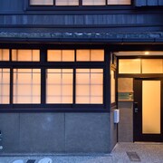 京都薩婆訶旅館