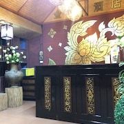 JP 精品飯店