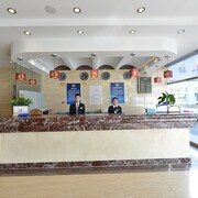 北京首都國際機場銀洋酒店