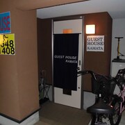 卡瑪塔 1 號旅館青年旅舍