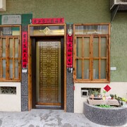 慢步·南國