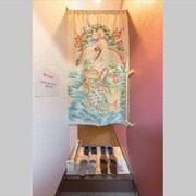 聖護院日式旅館