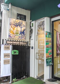 Thonglor Travellers Hostel & Cafe Thonglor Travellers Hostel & Cafe