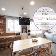 首爾 K 大飯店旅館