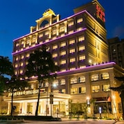 皇家金宸大飯店