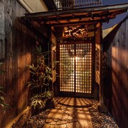 町屋摩耶祇園旅館