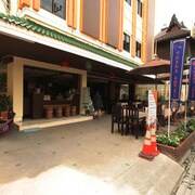 塔納飯店