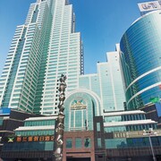 格蘭德假日酒店