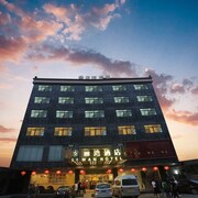 廣州機場麗灣酒店