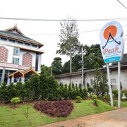 山峰精品城市飯店