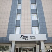 古維裡克國王飯店