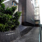 深圳卡羅精品酒店東門店