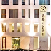 花蓮馥麗旅店