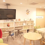 北極星旅館