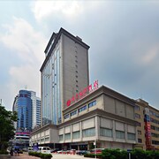 廣州同吉假日酒店