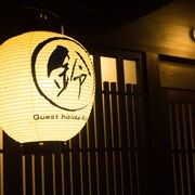 六條凜町屋飯店