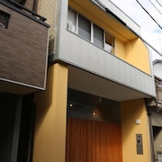京都隱居別墅飯店