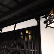 紫苑庵飯店