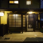 不二西規凜飯店