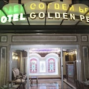 金筆飯店