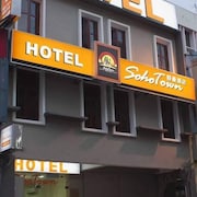 索合潭飯店