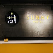 台北天晴青年旅店