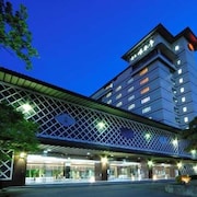 湯元啄木亭飯店