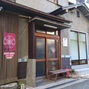 駒春旅館- 青年旅舍