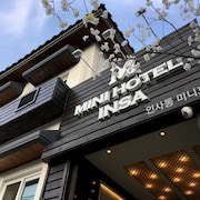 英薩迷你飯店