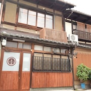 居町家之宿 794 清水互助旅館