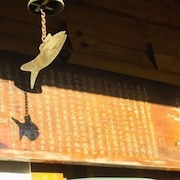 思同韓屋旅館