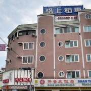 仟台大飯店