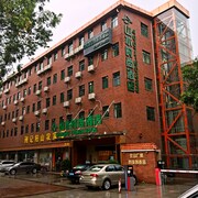 山水時尚酒店琶洲店