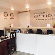 河內百麗旅店