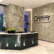 逸米米公寓北京路捷登店