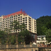 成都花水灣第一村溫泉酒店