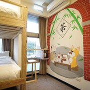 囍門旅店