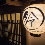 東寺苑飯店