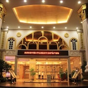 深圳維也納酒店 - 平湖廣場三好店