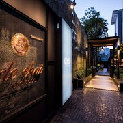 德柴德科飯店