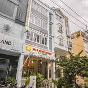 馬克斯向日葵飯店