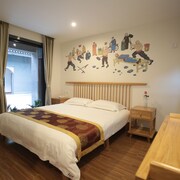 北京 161 酒店 - 王府井四合院店