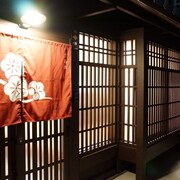 堀川小徑梅之戶庵飯店