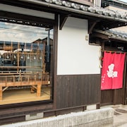 三條陵梅之戶庵飯店