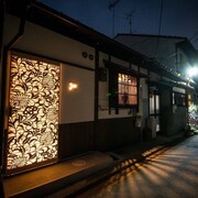 壬生寺梅之戶庵飯店