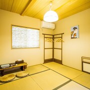 京都西新廬山寺飯店
