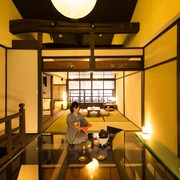 薺菜京都?小路亭溫暖多功能飯店