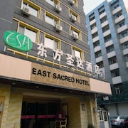 北京東方聖達酒店王府井店