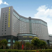 武漢光谷金盾大酒店