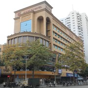 迎商酒店 - 黃埔店